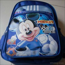 東陽市博斯達箱包廠 新款卡通動漫學生書包兒童背包產品介紹與報價